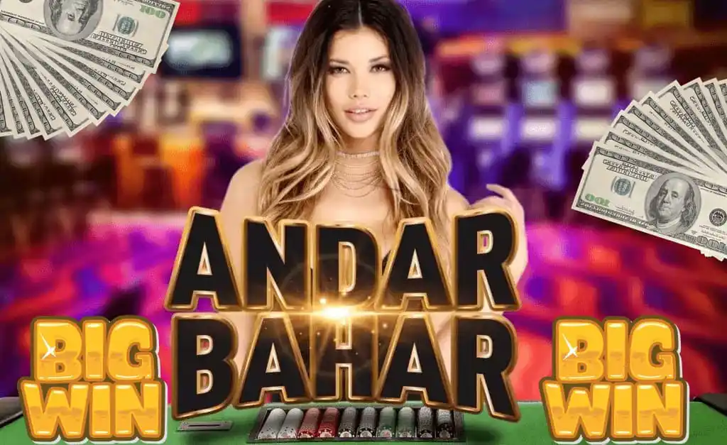 Andar Bahar game casino
